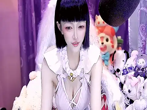 Snapshot of kumamon- chatting on 11-14-25, 02:38 kumamon- online show from 11-14-25, 02:38