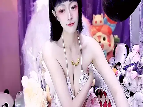 Snapshot of kumamon- chatting on 12-17-25, 02:34 kumamon- online show from 12-17-25, 02:34