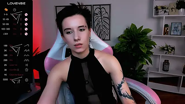  Rein ramm online show from 03-11-25, 12:06