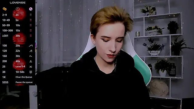  Rein ramm online show from 02-07-26, 04:43