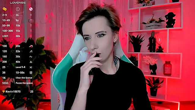  Rein ramm online show from 02-25-26, 04:49