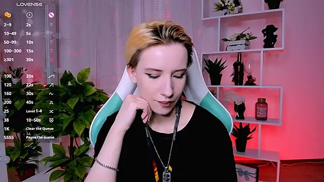  Rein ramm online show from 03-02-26, 05:31