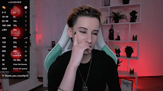  Rein ramm online show from 03-28-26, 03:33