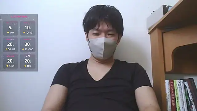 Kaidengi online show from 05-10-26, 07:24