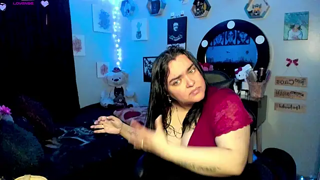 Snapshot of Luise_Meyrink chatting on 03-12-25, 04:08 Luise Meyrink online show from 03-12-25, 04:08