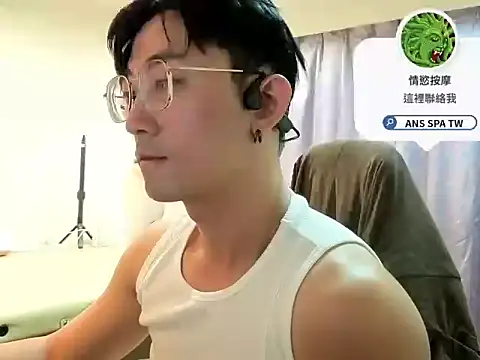 snakeheados online show from 02-05-26, 12:43