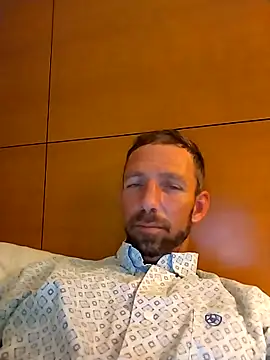 Snapshot of Treemandude chatting on 11-16-25, 01:44 Treemandude online show from 11-16-25, 01:44