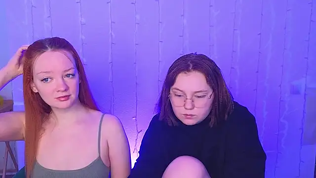 Radiants two online show from 02-17-26, 01:29