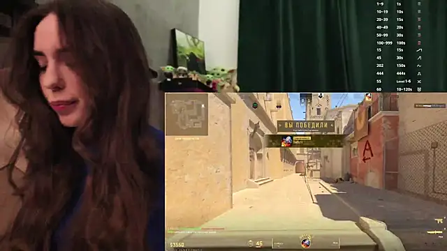 BabyYoda- online show from 03-08-26, 10:13