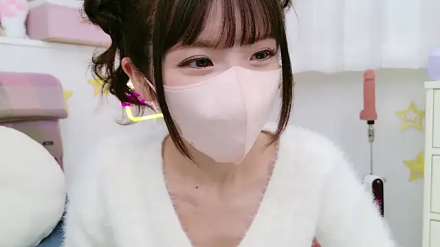 -minami- online show from 01-31-25, 12:29