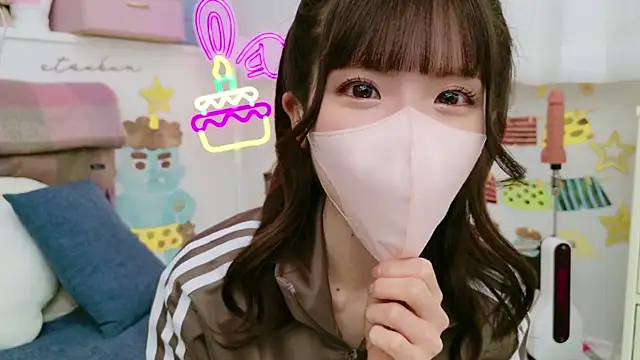 -minami- online show from 02-03-25, 12:14