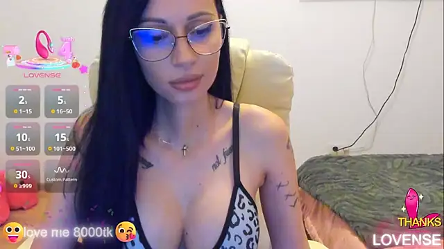 Snapshot of kissnicol32 chatting on 11-08-25, 04:51 kissnicol32 online show from 11-08-25, 04:51