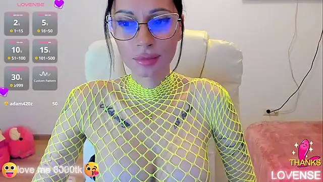 Snapshot of kissnicol32 chatting on 11-29-25, 07:06 kissnicol32 online show from 11-29-25, 07:06