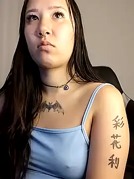 Japabaixinha online show from 01-01-25, 01:58