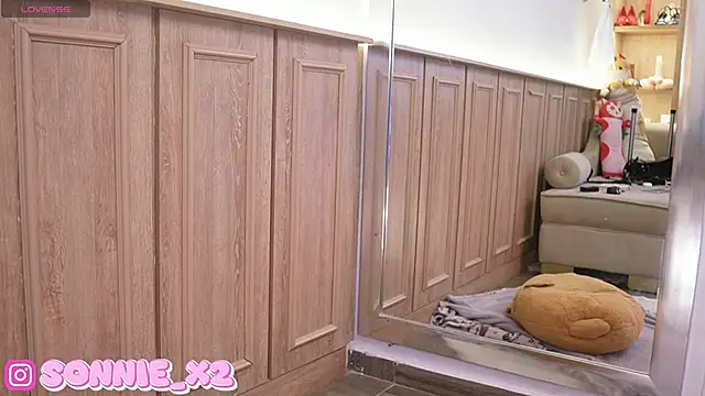 Snapshot of Sonnie_ chatting on 02-12-25, 11:51 Sonnie online show from 02-12-25, 11:51