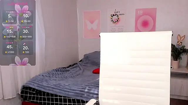 Geisha Anna online show from 04-07-26, 05:52