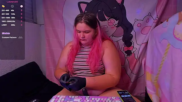 Freakcute  online show from 12-07-24, 03:41