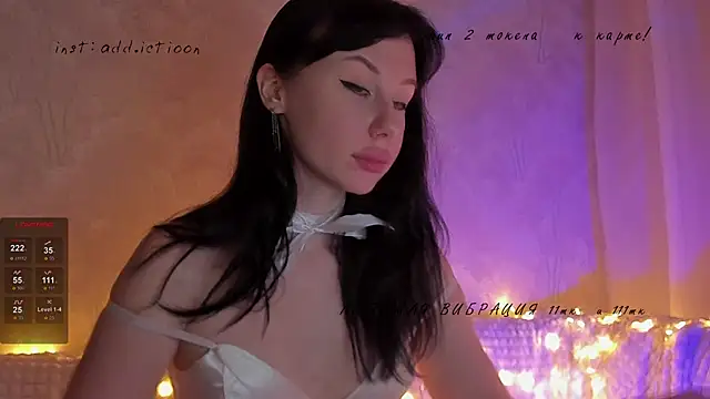 elena addiction online show from 01-12-25, 01:05