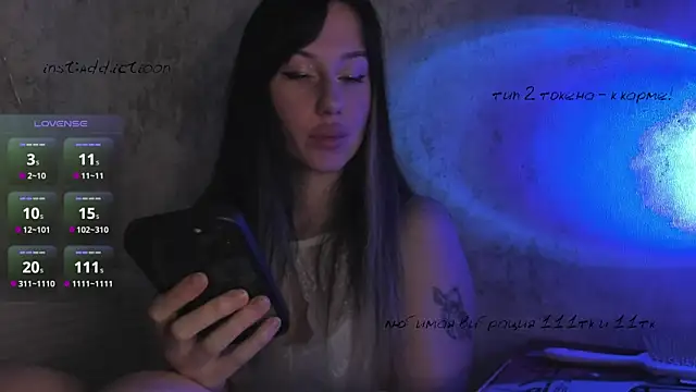 elena addiction online show from 03-03-25, 11:44