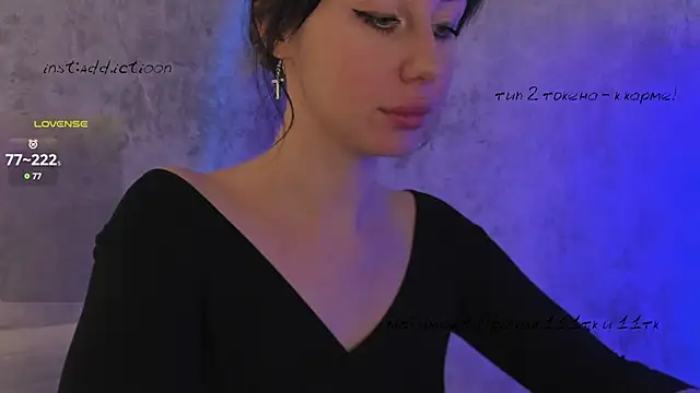 elena addiction online show from 03-04-25, 12:55