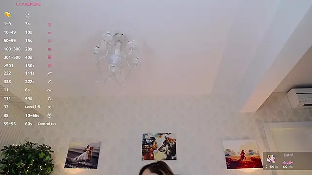 IreneHope online show from 12-06-24, 02:38