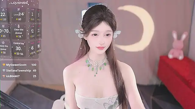 LoveJay520 online show from 03-16-25, 11:25