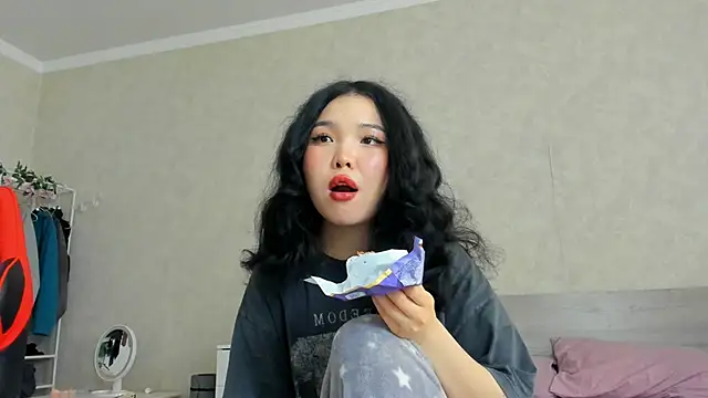 Snapshot of wastforu chatting on 01-07-25, 08:24 wastforu online show from 01-07-25, 08:24