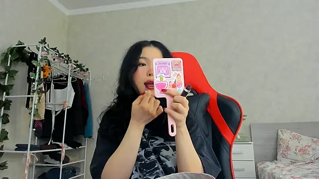 Snapshot of wastforu chatting on 01-30-25, 07:18 wastforu online show from 01-30-25, 07:18