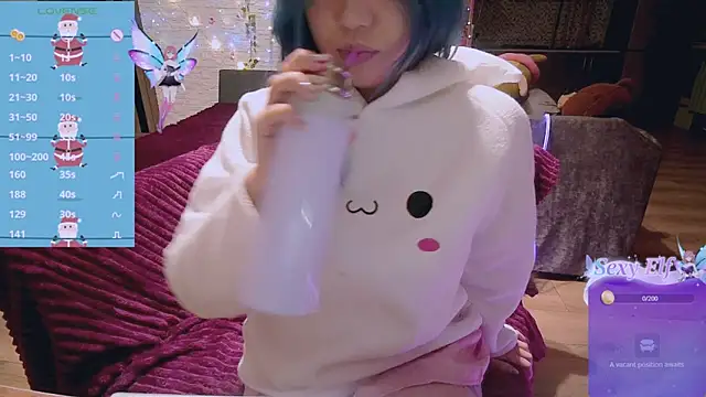 Akemilun online show from 01-23-25, 12:25