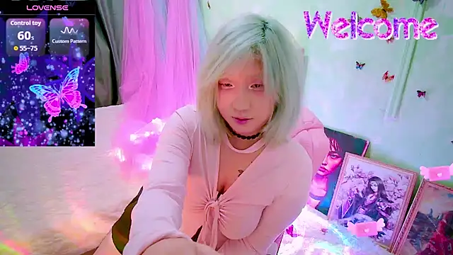 Akemilun online show from 02-20-26, 04:29