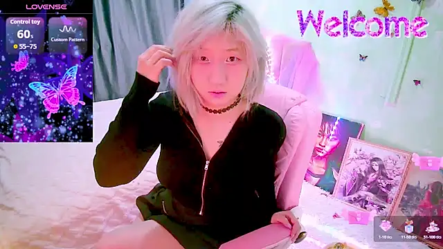 Akemilun online show from 03-11-26, 05:30