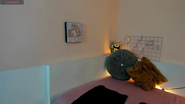 Snapshot of _Sarahh_0 chatting on 09-11-25, 02:28 Sarahh 0 online show from 09-11-25, 02:28