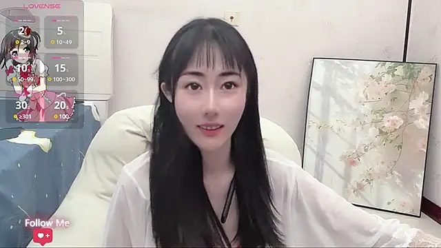 qiqi-- online show from 02-18-25, 02:16