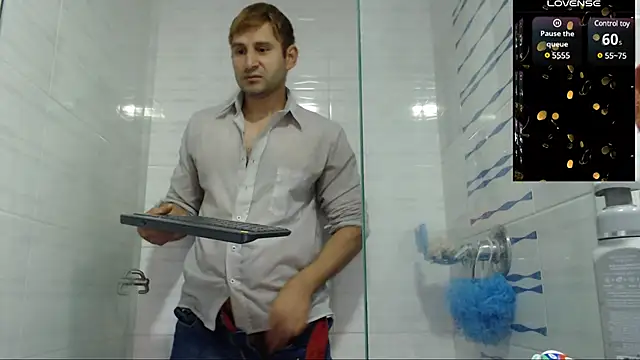 Snapshot of sexy-boy071 chatting on 02-02-25, 06:53 sexy-boy071 online show from 02-02-25, 06:53