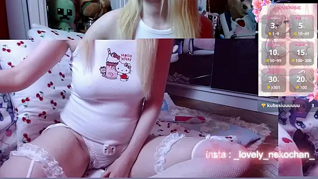 lovely nekochan online show from 06-11-26, 12:43
