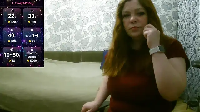 Sabrina Poison online show from 03-26-26, 02:50