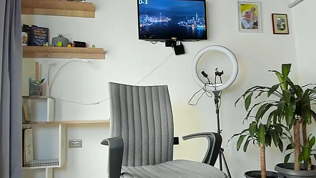 manucute 23  online show from 11-12-25, 03:23