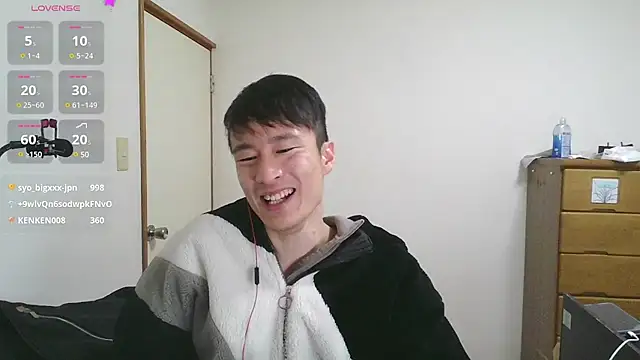 IroManager online show from 02-08-25, 01:54