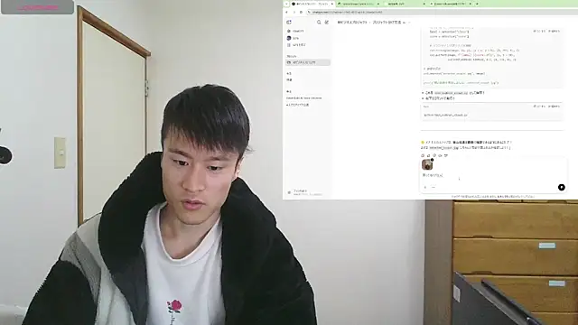 IroManager online show from 02-14-25, 09:34