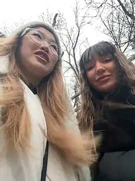 Aiko Yumi online show from 12-19-25, 12:45