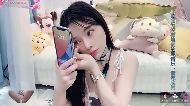 AKiKi711 online show from 03-11-25, 03:05