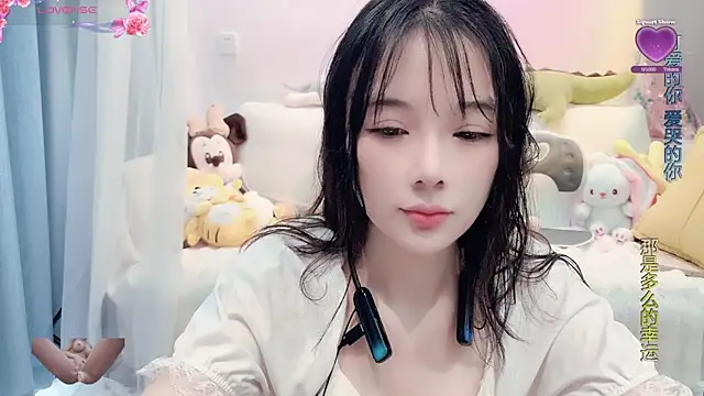 AKiKi711 online show from 03-14-25, 02:53