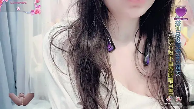 AKiKi711 online show from 03-14-25, 09:03