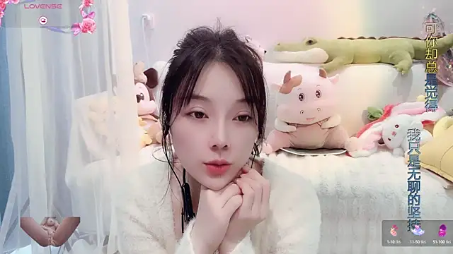 AKiKi711 online show from 03-17-25, 06:40