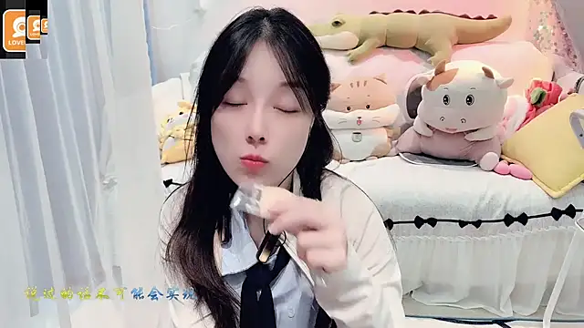 AKiKi711 online show from 09-23-25, 05:21