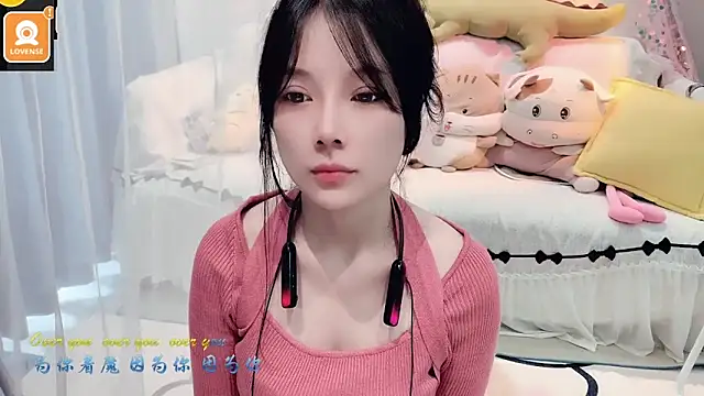 AKiKi711 online show from 10-03-25, 04:20