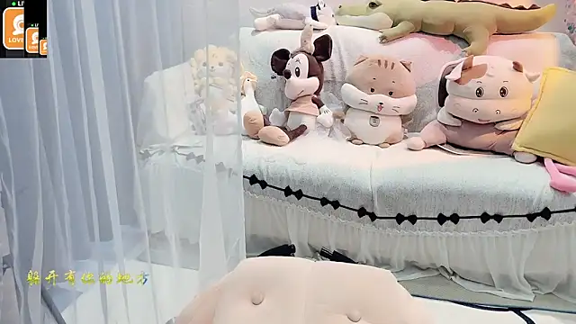 AKiKi711 online show from 10-04-25, 04:32