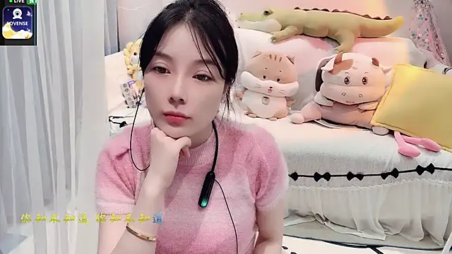 AKiKi711 online show from 10-04-25, 04:38