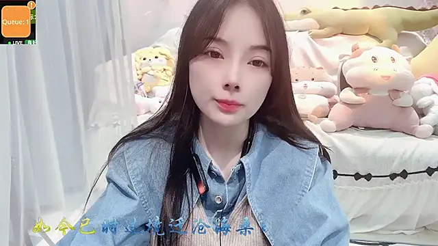 AKiKi711 online show from 10-10-25, 04:50