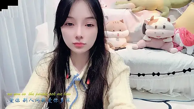 AKiKi711 online show from 10-12-25, 05:12